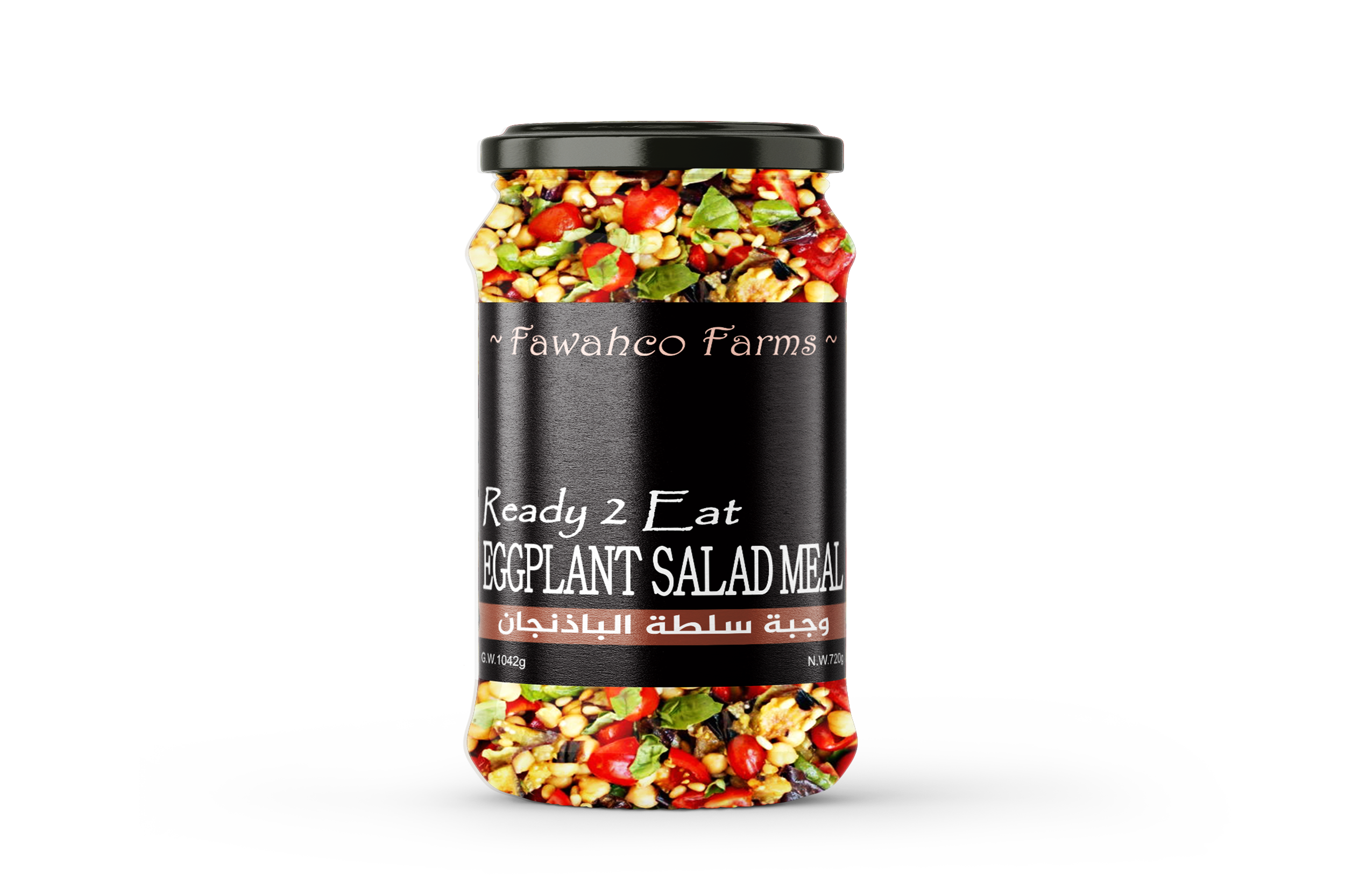 Eggplant Salad Meal